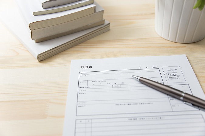 履歴書、ボールペン